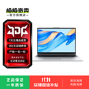 联想华为/联想/小米/华硕/拯救者/惠普/微软/外星人 二手笔记本电脑游戏本办公本 以质检报告为准 联想