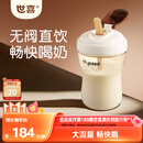 世喜直饮吸管奶瓶2-3-6岁儿童吸管杯宝宝ppsu喝奶300ml随机发货