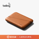 Bellroy送礼 澳洲 Flip Case 旅行皮革RFID防盗刷卡包零钱包 陶土褐