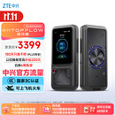 中兴（ZTE）TOPFLOW直播神器5G移动随身wifi7便携式路由器AI多网聚合户外移动直播疾速5G-A千兆网口2026新款
