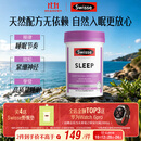 Swisse斯维诗 睡眠片 缬草片不含褪黑素退黑素 舒压放松情绪100片/瓶