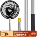 臻佑（Grsaed）钓鱼抄网2.5米加厚不锈钢可伸缩抄网杆轻便携捞鱼网兜抄网头套装