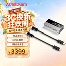 艾利和（Iriver）【重磅新品】AK HC5 解码耳放线3.5mm 4.4mm iOS安卓手机电脑旗舰HiFi便携小尾巴 银色 礼物