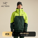 ARC'TERYX始祖鸟 RUSH JACKET GORE-TEX 男子 滑雪夹克 Mantis / Dark Jade/蔓藤绿/墨玉绿 S