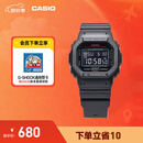 卡西欧（CASIO）G-SHOCK 基础方块 DW-5600HR运动男士手表 小方块 【礼物】 DW-5600UHR-1PR-200米防水