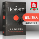 英文原版 霍比特人 The Hobbit 魔戒指环王前传 托尔金史诗奇幻文学小说书