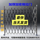 不锈钢可移动折叠护栏隔离栏工厂车间仓储学校围栏伸缩门伸缩栅栏 定制款高1.8米 双开6米加厚304
