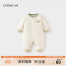 babylove【清仓】婴儿连体衣秋冬季衣服宝宝恒温保暖薄夹棉哈衣棉服 翠微绿 73cm