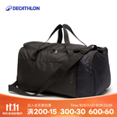 迪卡侬（DECATHLON）背包足球篮球包单肩包20L男女健身包运动背包篮球袋训练包旅行包 黑色55L