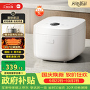 米家小米IH电饭煲2 健康0氟陶瓷涂层内胆 IH立体火 24H预约 3L适用2-4人 26min快煮