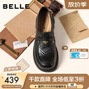 百丽（Belle）元宝乐福鞋女26春新商场同款羊皮黑色小皮鞋E9L1DAA6预售 黑色+3CM增高 37 (235mm)