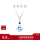周大福ENZO 「经典彩宝」18K金海蓝宝石吊坠女 EZV3353生日礼物