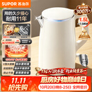 苏泊尔（SUPOR）电水壶烧水壶 1.5L小容量热水壶 304不锈钢健康内胆 双层防烫 电热水壶 SW-15T80A