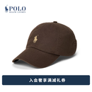 Polo Ralph Lauren 拉夫劳伦  男女同款 经典款棉质卡其棒球帽RL53896 201-深棕色 ONE