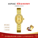 HIPINE西普尼金月亮金表999足金轻奢黄金时尚镶钻女石英防水生日礼物 【金圈金面】金重2.8g