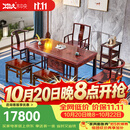 木中央红木家具 印尼黑酸枝(学名:阔叶黄檀)中式功夫茶桌 客厅两用茶台实木干泡茶几带电磁炉 118cm茶桌+主椅+2副椅+2凳+茶几