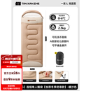 探险者（TAN XIAN ZHE）睡袋单人便携户外露营秋冬季加厚防寒成人午休办公室双人酒店隔脏 【2.3KG】连帽单人睡袋【加厚冬季防寒款】-暖沙色