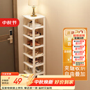 安尔雅简易鞋架门口多层宿舍家用收纳立式省空间分层隔板鞋柜 暖白8层