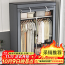 蜗家衣柜简易布衣柜出租房卧室单人宿舍衣柜衣服柜落地衣橱简易安装