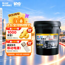美孚（Mobil）美孚黑霸王柴机油 15W-40 CH-4级 18L 重载长换油 老司机车队保养