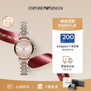EMPORIO ARMANI阿玛尼手表女士满天星钢带石英女士腕表生日礼物送女朋友AR11223