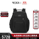途明（TUMI）Alpha4男士双肩包商务公文背包电脑包经典升级弹道尼龙 双11