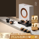 万仟堂（Edenus）茶具套装陶瓷功夫茶具泡茶套装家用送礼高档茶具茶壶万事顺意