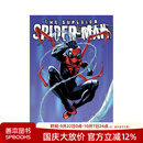 究极蜘蛛侠归来 合集 Superior Spider-Man Returns Omnibus Mark Bagley Cover 原版英文漫画书