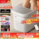 米家小米【中秋礼品】泡脚桶全自动恒温加热泡脚盆气囊按摩足浴盆智能杀菌过小腿高深桶洗脚桶