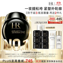 赫莲娜HR新黑绷带面霜50ml抗皱紧致保湿护肤品化妆品礼盒生日礼物送女友