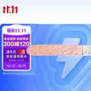 字画-芙蓉图+织锦缎重力眼罩【文化用品】遮光助眠