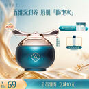 花西子花润参养唇膜官帽版/保湿滋润舒缓妆前护唇膏秋冬防干裂中秋礼物