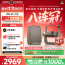 极米（XGIMI）Z9X 4K 高亮版 焕新升级1600CVIA 全新轻薄4K光学变焦三色激光投影 家用投影仪办公会议无线投屏