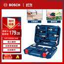 博世家用多功能五金工具(108件)手动工具箱 家装维修桌椅拆装电脑拆机