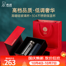 希诺（heenoor）礼盒套装双层玻璃杯保温杯男女士办公高档水杯送人教师节礼物 精装版