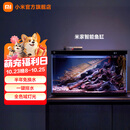 米家小米智能鱼缸 一体整机免装语音遥控半年免换水APP定时喂食水族箱 米家智能鱼缸 半年免换水