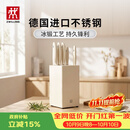双立人（ZWILLING）银点刀具套装厨房刀具全套砍骨刀水果刀削皮刀菜刀家用厨具白色6件套