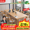 优特明纯实木实木会议桌简约现代长桌培训接待图书馆大书桌办公洽谈桌 280*120*75板厚8cm
