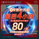 【原研进口】内舒拿 糠酸莫米松鼻喷雾剂 50μg*140喷/盒 3盒装 过敏鼻炎