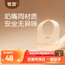世喜硅胶围兜婴儿吃饭防水罩衣宝宝辅食饭兜嘴口水巾儿童防溅衣餐具