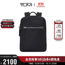 途明（TUMI）男士双肩包简约通勤电脑包时尚休闲包轻便