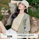 伊芙丽（eifini）伊芙丽时尚原纱防晒连帽短外套女2025夏装新款休闲百搭通勤外套女 绿色 M