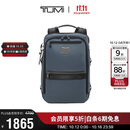 途明（TUMI）【明星同款】ALPHA BRAVO 时尚简约男士双肩包通勤电脑包 海军蓝