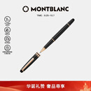 万宝龙MONTBLANC大班163镀玫瑰金色签字笔112678/132487中秋礼物