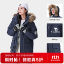骆驼（CAMEL）[王俊凯同款]户外工装派克羽绒服2026冬季防风加厚保暖大毛领外套 暮光蓝，男女同款（女生拍小一码），A33CAPN145D L