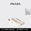 PRADA/普拉达【礼物】男士金属徽标饰Prax运动鞋 象牙色 39 （5）