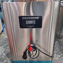 渝工全自动电热开水器30L（单位：台）