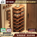 小匠材鞋架门口多层家用鞋柜小型入户宿舍出租房简易收纳置物架子7层