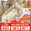 优乐博（ULOP）婴儿床可移动拼接床0-3岁多功能尿布台婴儿床二合一可折叠宝宝床 多功能婴儿床0-3岁宝宝摇篮摇摇床带蚊帐尿布台 婴儿床可折叠可移动拼接大床-晒图送护脊环保椰棕床垫
