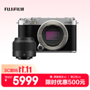 富士胶片FUJIFILMX-M5/ M5 微单相机 套机（XC35镜头）2610万像素 AI智能对焦 20种胶片模拟 银色